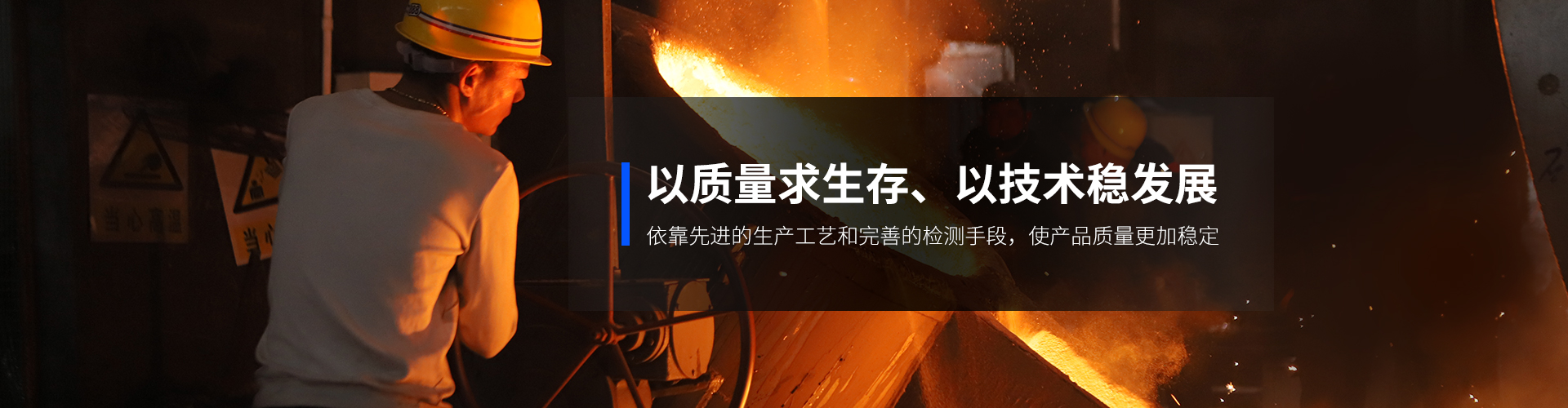 嘉禾縣中毅達(dá)鑄造有限公司_耐磨鑄件|精密鑄件|鋼鐵a鑄件制造|模具制造|機(jī)械配件加工|機(jī)床銷(xiāo)售